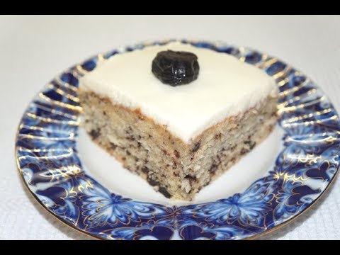 Video: Pastel De Chocolate Con Ciruelas Pasas