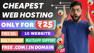 Cheapest hosting with Free Domain only for 25rs 😍| Cheap Hosting | Free Domain | Domain Offer Today