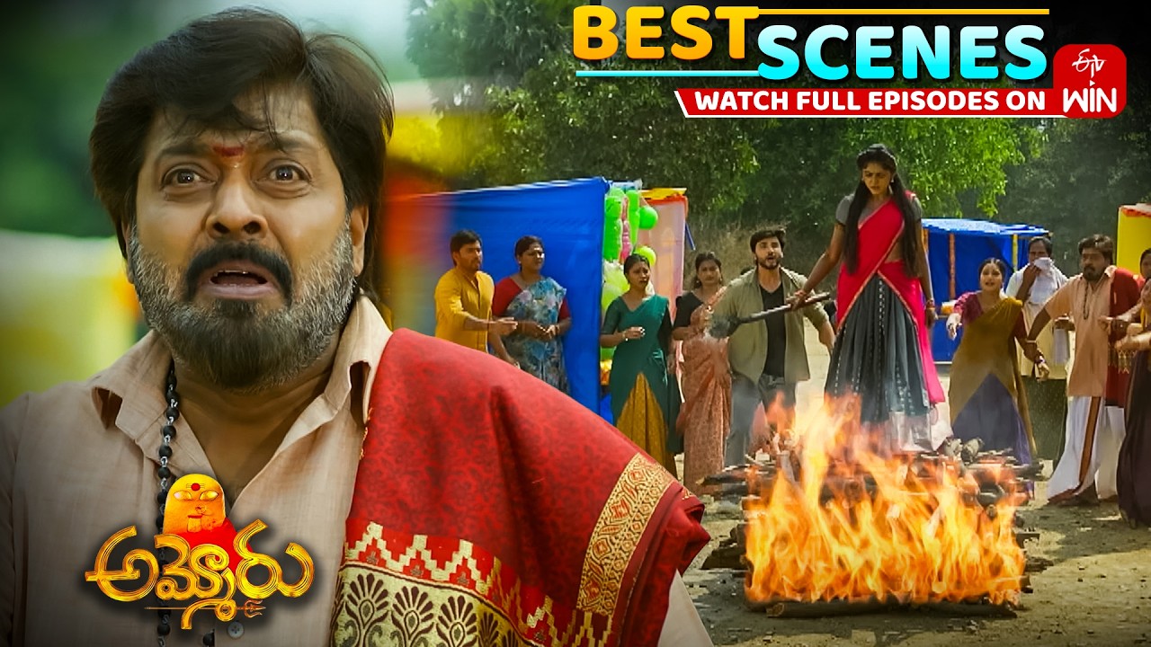 Ammoru Best Scenes : 23rd April 2026 Episode Highlights | Watch Full ...
