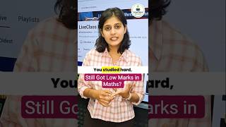 Studied Hard But Still Got Low Marks? | How to Score Better in CBSE Maths | CBSE Class 9 &amp; 10