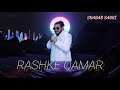 SHABAB SABRI RASHKE QAMAR SUPERHIT SHABAB SABRI FAN CLUB LOVE FROM AMRITSAR mp3
