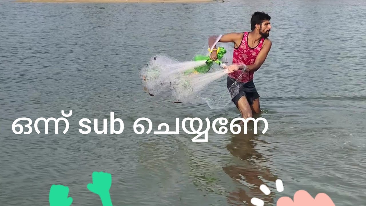 kerala fishing malayalam youtube YouTube