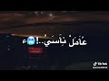 حالات واتس , حالات واتس 2020, مهرجانات واتس , حالات واتس مهرجانات 2020, حالات واتس مهرجان, مهرجان, ح