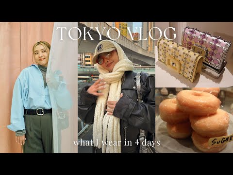 【コーデVlog】充実した日常とコーデのアップデート⛄️❤️ 美容院/ピラティス/冬コーデ