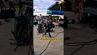 Tell him to spread his legs and expose #Mr. M Roi Wong #Funny clip