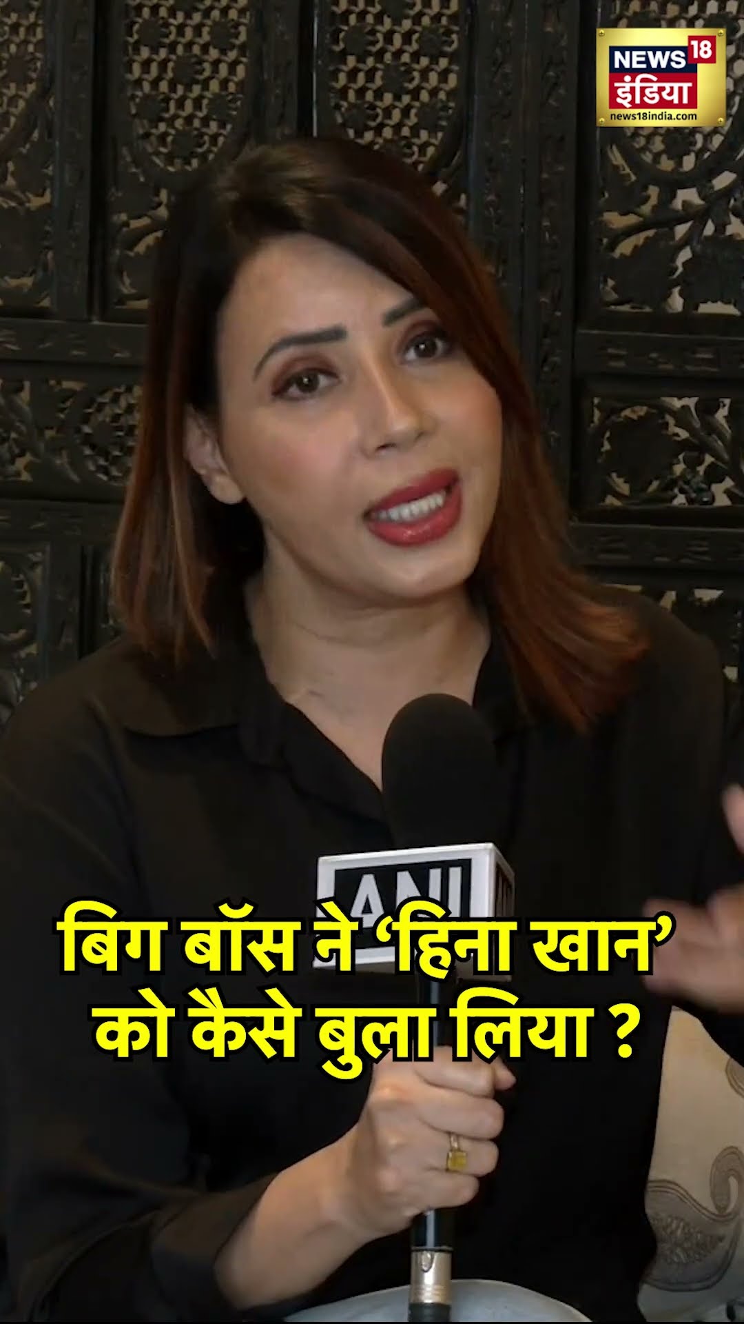 'Hina Khan ने Social Distancing की धज्जियां उड़ाई' Hina Khan की Cancer journey पर बोली Rozlyn Khan.