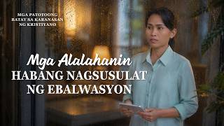 Tagalog Testimony Videos, Ep. 930: Mga Alalahanin Habang Nagsusulat ng Ebalwasyon