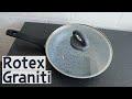 Сковорода з гранітним покриттям Rotex Graniti і кришка Bergner Orion