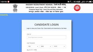How To Download Railway D Group E Call Letter Admit Card