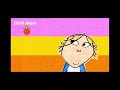 Charlie and Lola Theme Song (With The Subtitles)