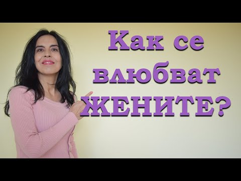 Видео: 4 начина да си направите маска за лице