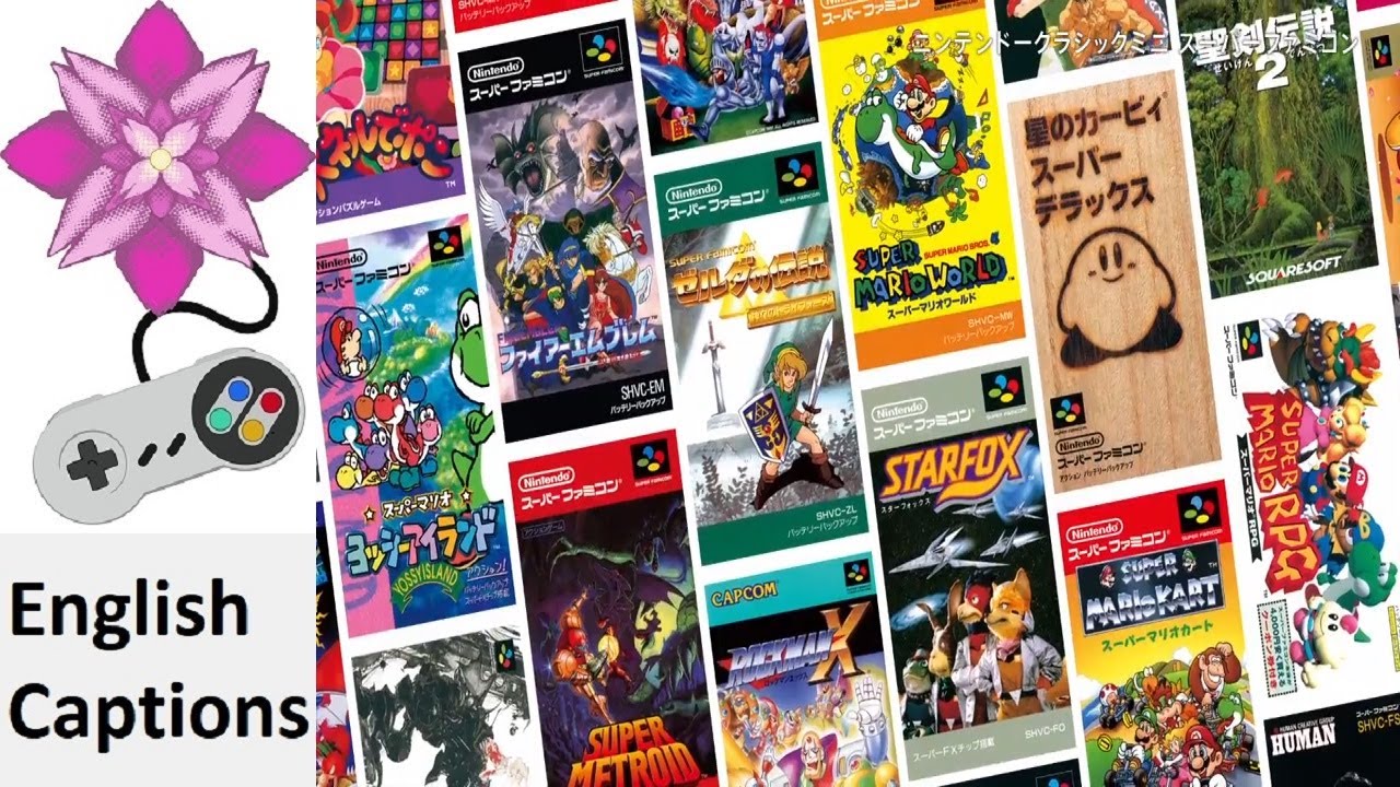 Nintendo Super Famicom Mini Japanese Commercial / Promotional