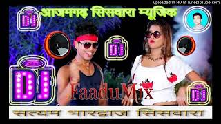 Download Lagu hai tor duno indicator DJ faadu mix hard dholki bhojpuri.. MP3 Download Lagu hai tor duno indicator DJ faadu mix hard dholki bhojpuri.. MP3