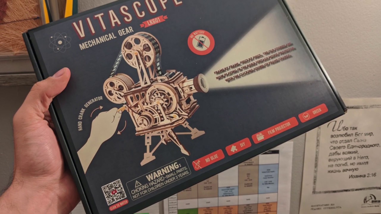 Vintage Movie Projector 3D Puzzle, Battery Free! - Timelapse