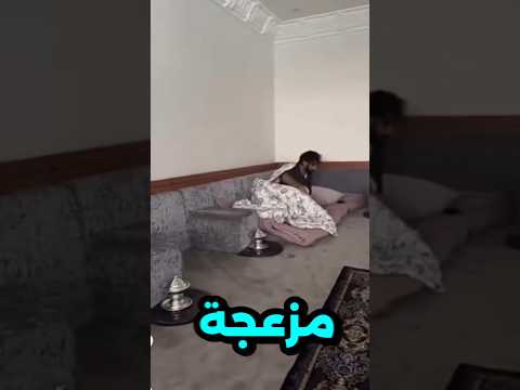 أيقظه بطريقة غير مرضية ولن تتوقعوا ردة فعله مصعب الشيخ يوسف 