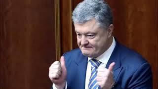 Портнов прокомментировал арест Пашинского.  Порошенко следующий