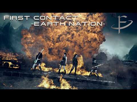 FIRST CONTACT - YouTube