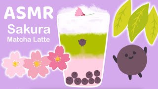 Sakura Matcha Latte with Boba (ASMR animation)