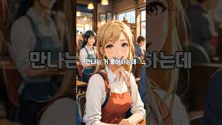 학점은행제 심리학사 쉽게 취득한 썰푼다!