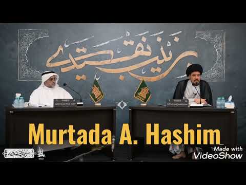 ما هو الهدف من وجود الإنسان سماحة السيد منير الخباز حفظه الله