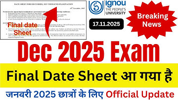 {Breaking News} IGNOU Released Final Date Sheet For Dec 2025 Exam | IGNOU Date Sheet December 2025