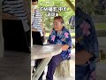 沖縄のTVCMにておばぁが出演するOTNet様のCMが放送されます！