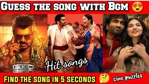 BGM challenge 🔥Hit songs🥳Sound party | part 53 |Brain games| guess the song by bgm🤔Tamil Songs