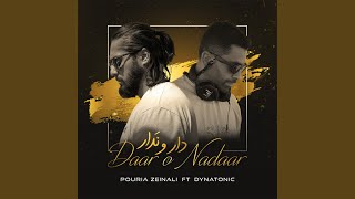 Download Lagu Daar o Nadaar (feat. Pouria Zeinali) MP3 Download Lagu Daar o Nadaar (feat. Pouria Zeinali) MP3