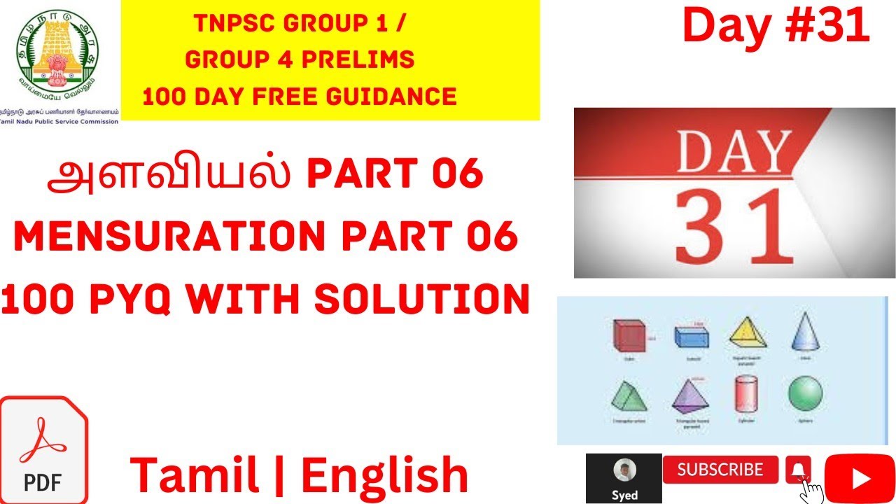 Day 31 Aptitude Area And Volume Part 06 TNPSC Group 1 4 Prelims Day 31 aptitude area and volume part 06 tnpsc group 1 4 prelims