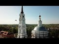 Рыльск, Курская область - DJI Mavic Pro