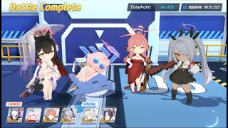 合同火力演習　護衛演習第6回 水ワカモイオリ　83600～84500