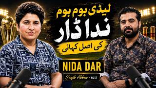 “یہ لڑکیوں کا میدان نہیں…” | Nida Dar’s Untold Journey | Former Pakistan Women Captain | Podcast