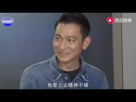 58岁刘德华近况曝光，体重锐减骨瘦如柴，不老男神昔日风采已不再