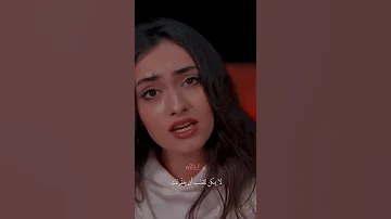 لن اعود اليك مرة اخرى حالات واتس اغاني تركية 
