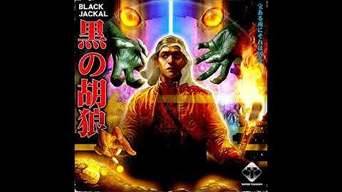 BLACK JACKAL - Akira Complex