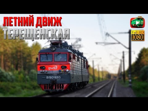 Відео