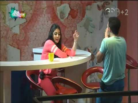 محمد حسين يقول ل ابتسام تسكت كنت بكرهك يا ابتسام 21 09 2014 