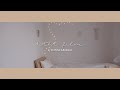 SUB)北欧好きOLのシンプルなルームツアー〔room tour〕引越し先での新しい習慣とお部屋紹介です