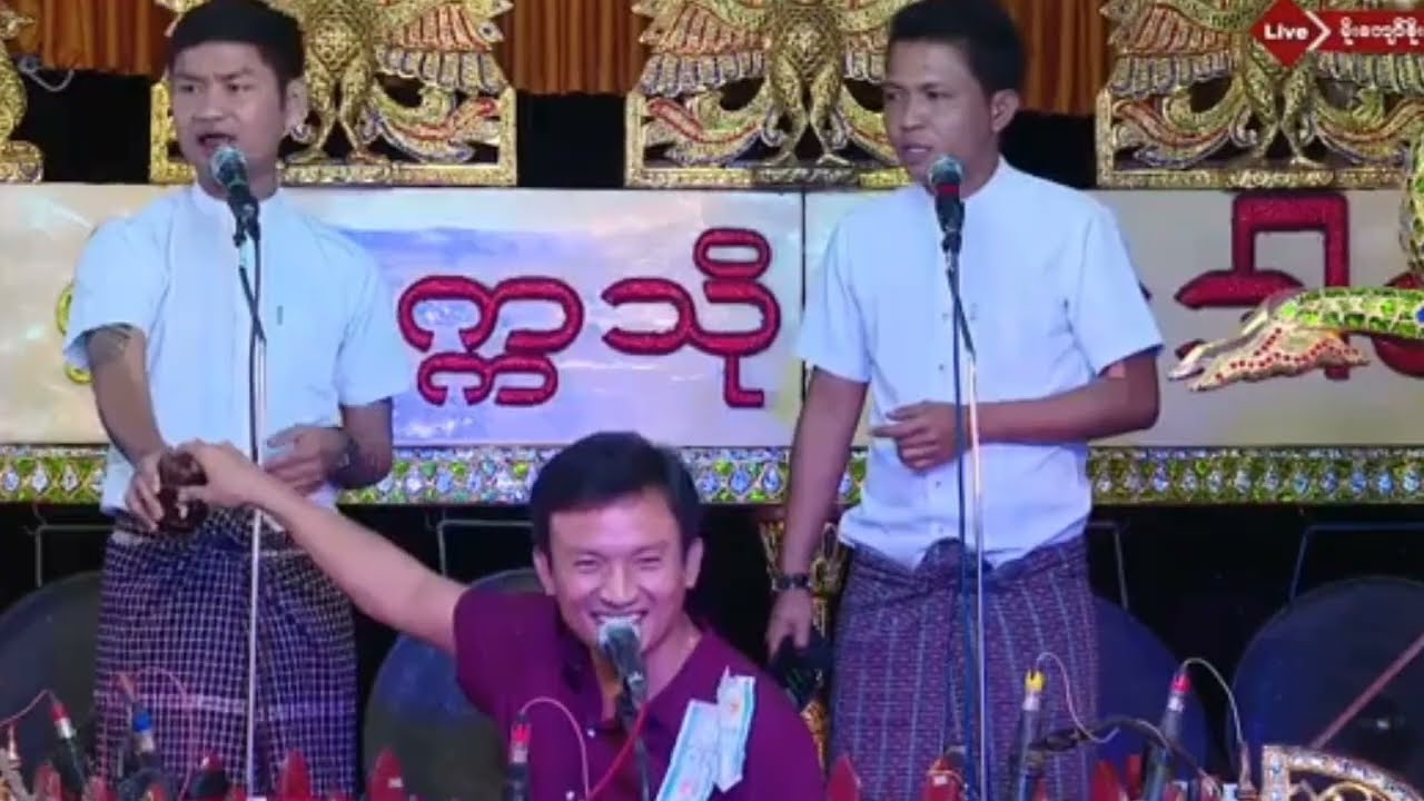 တော်ကီကောင်းတဲ့ဝိုင်းချစ်က ကိုဇော်မင်းကို မိန်းမပေးစားနေတာ😀 မတင်လှဟာစားကြည့်ပါဆိုပီးဆေးရောင်းနေသေး