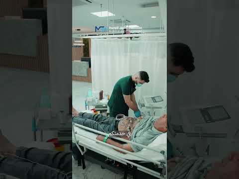 مستشفى الشرق الاوسط م جهز بكوادر طبية مؤهلة ولديهم سرعة عالية طوارئ على مدار 24