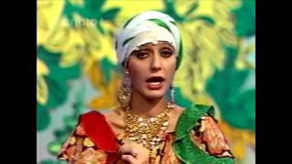 Googoosh (Khalvat)  in Rangarang Show
