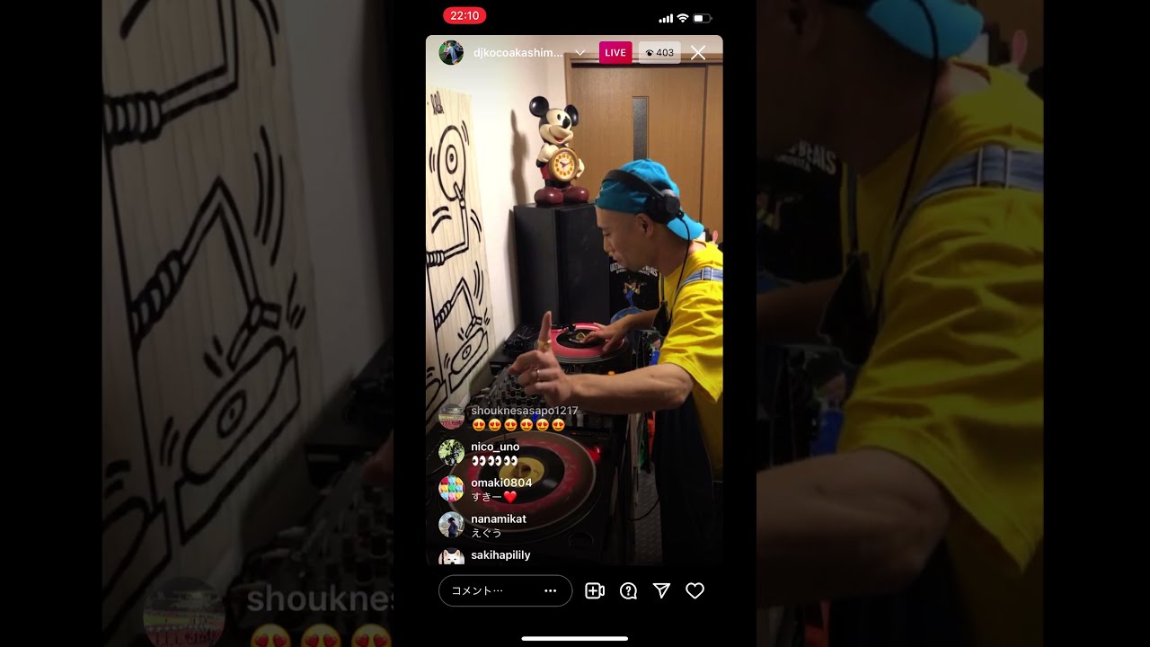 DJ KOCO Vol.368 / Shimokita House 2021.10.17 (IG Live) - YouTube