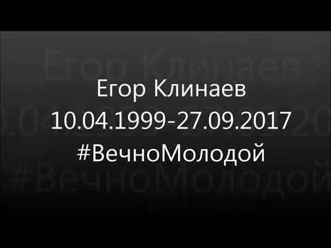 Кадры из фильма Вечно молодой