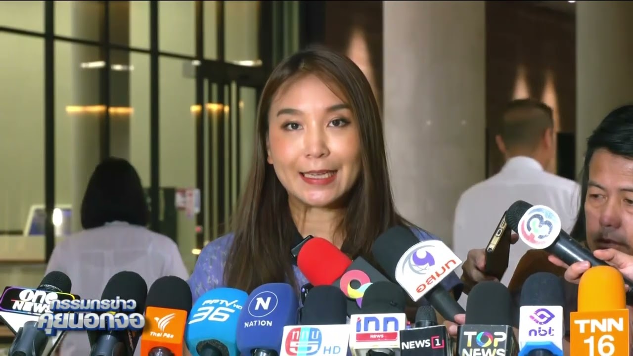 'ศิริกัญญา' จวก 'ทักษิณ' ชักจะเกินเลย เคาะขุนพล 49 คน ชำแหละงบ 69 รัฐบาล 'แพทองธาร'