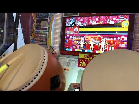 太鼓の達人ニジイロver 濃紅　全良
