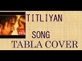 Titaliya  tabla cover 