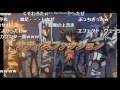 【コメ付き】アニメの次回予告が全く気付かないうちに城之内死す