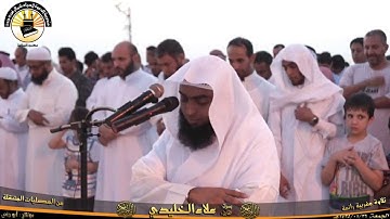 | تلاوة رائعة || القارئ علاء الخليدي || المصليات المتنقلة |