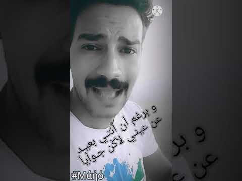 حبيتك حب ملوش تفسير و لا اي نهايه حلات واتس