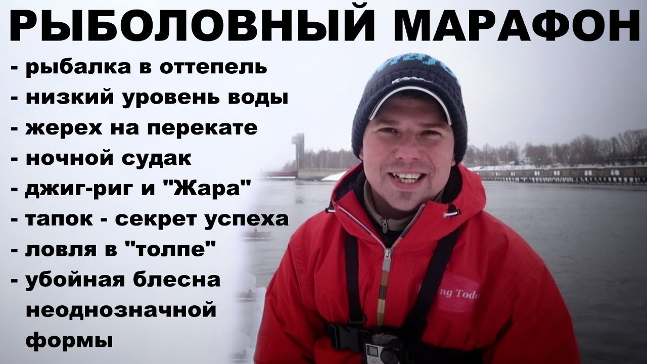 Блесна с мотором